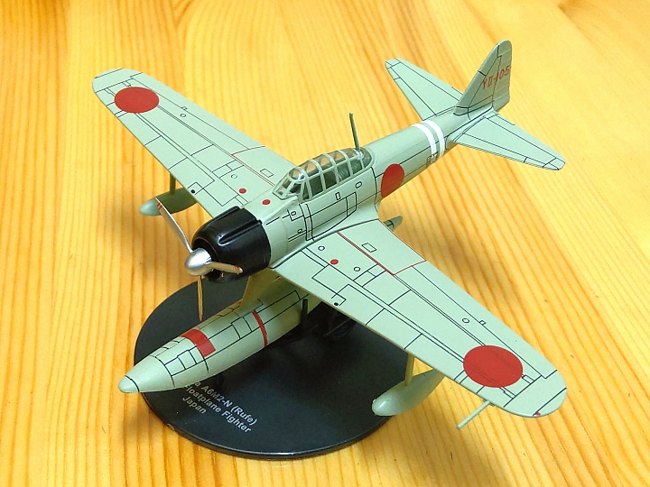 模型開箱 二次大戰傑作機[48]：中島 二式水上戰鬥機
