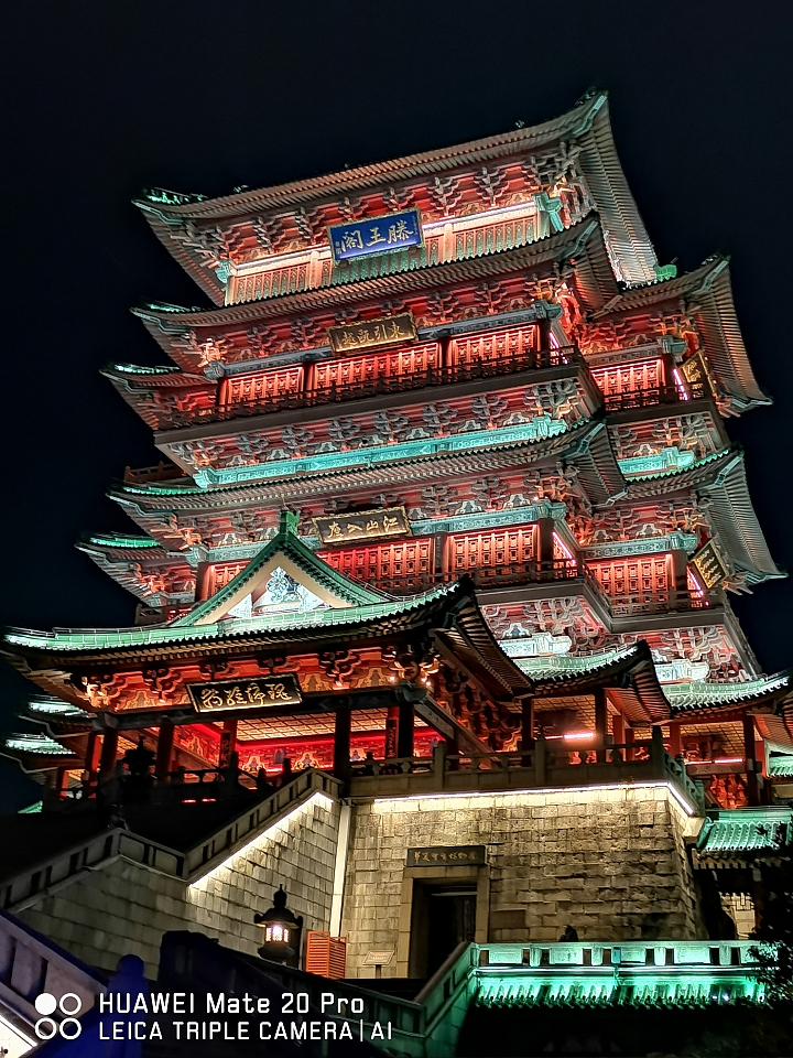 帶著Mate 20 Pro遊玩大陸39天拍拍拍(2/14更新)