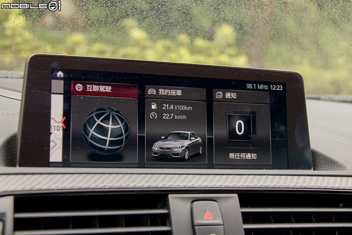 BMW  M2 Competition試駕 我不是Baby M！