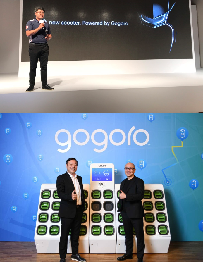 AEON加盟GGR第一台電動機車是由宏佳騰自主設計 生產 銷售