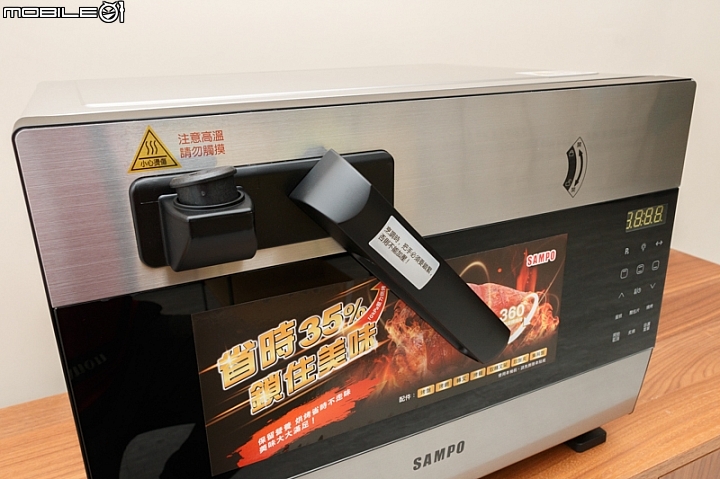 【開箱試用】聲寶壓力電烤箱 美味料理快速上桌！