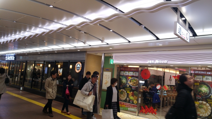 [2018.12.30-2019.01.01]兵庫県神戸市跨年散走之旅(嗯哼，大推神戶牛的鐵板燒太好吃啦！！！)