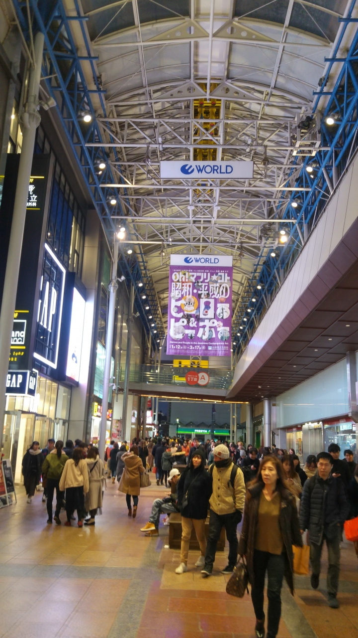 [2018.12.30-2019.01.01]兵庫県神戸市跨年散走之旅(嗯哼，大推神戶牛的鐵板燒太好吃啦！！！)