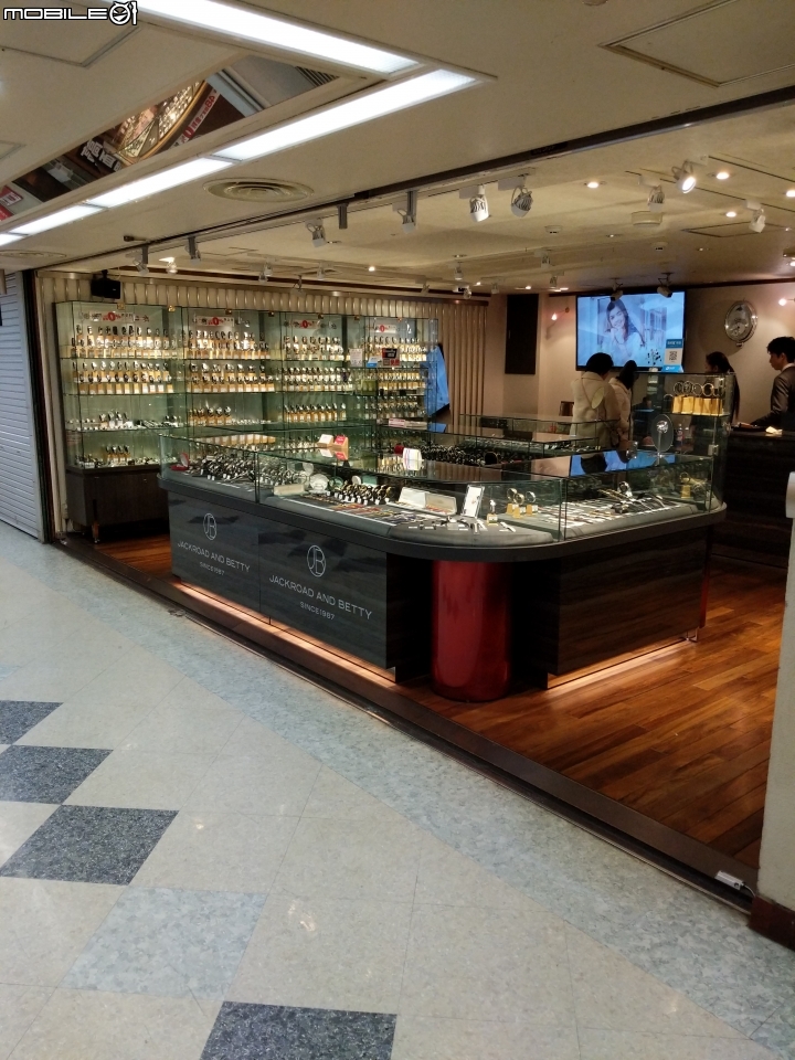 日本中野賣錶兼買錶- Breitling Navitimer World 46mm開箱