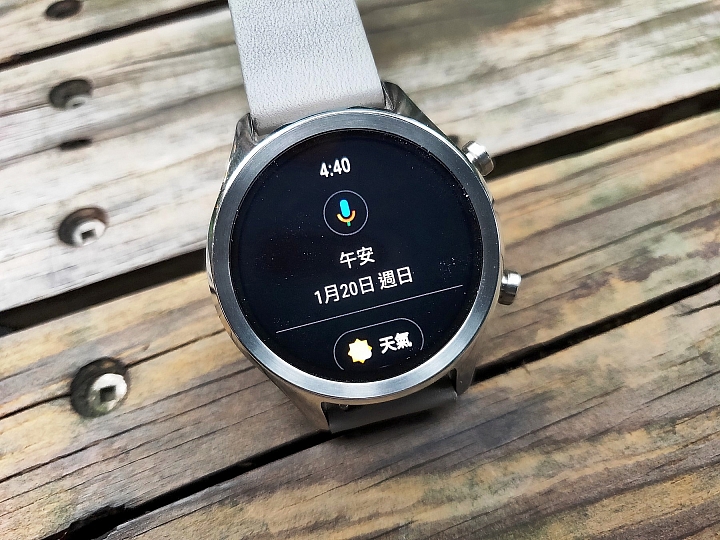 TicWatch C2 心得分享