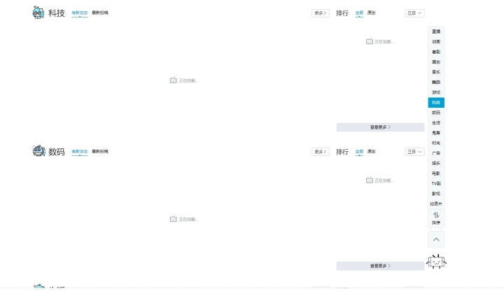 ASUS RT-AC66U_B1 PPPOE問題