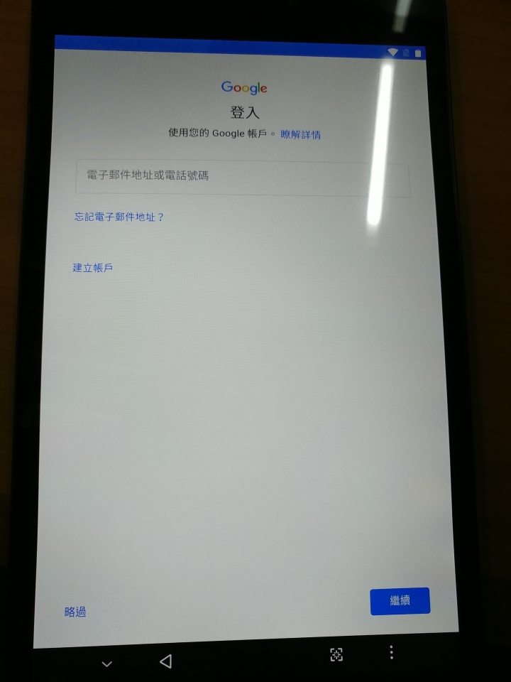酷比魔方M8 小開箱