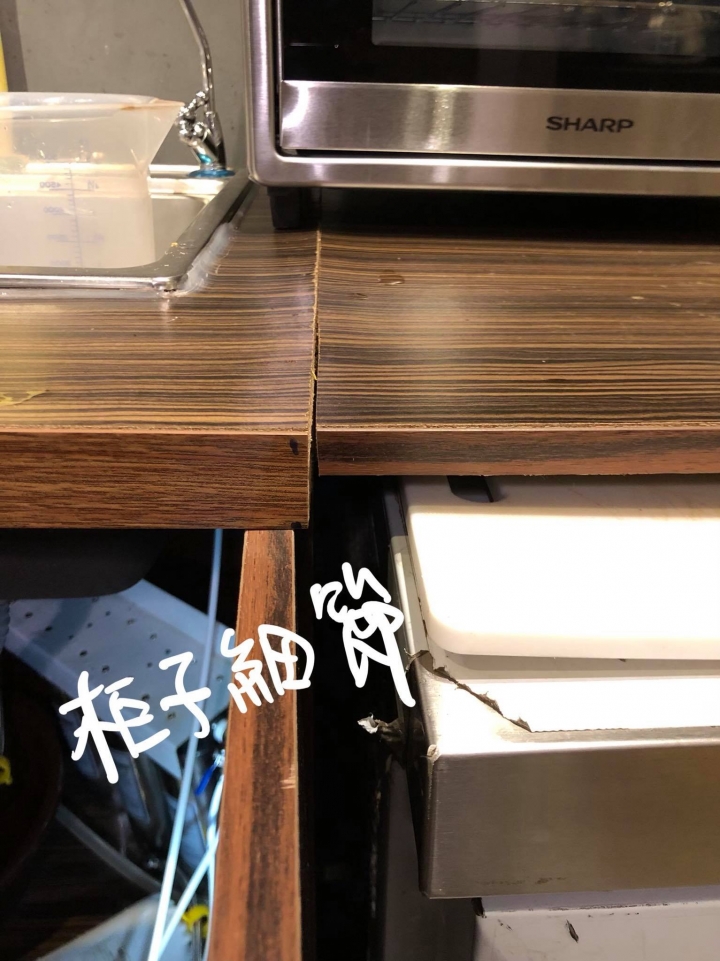 慎選設計師與流程注意