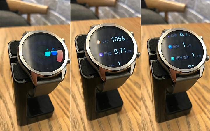 [開箱] 出門問問 Tic Watch 走起運動去