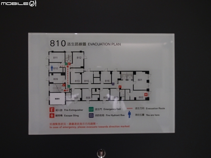 [住宿] 臺中市 東區 新驛旅店 台中車站店，臺中後火車站外的特色住宿點