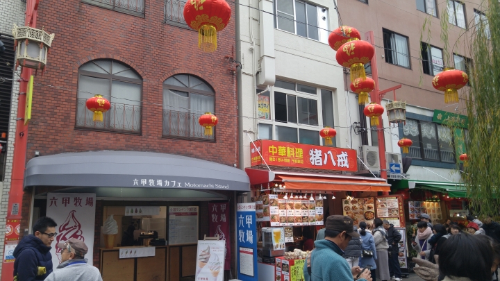 [2018.12.30-2019.01.01]兵庫県神戸市跨年散走之旅(嗯哼，大推神戶牛的鐵板燒太好吃啦！！！)