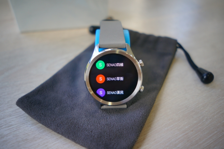 【試用心得】一次就愛上的出門問問 TicWatch C2