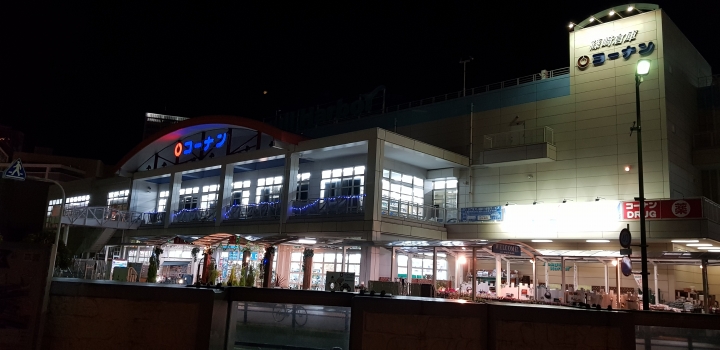 [2018.12.30-2019.01.01]兵庫県神戸市跨年散走之旅(嗯哼，大推神戶牛的鐵板燒太好吃啦！！！)