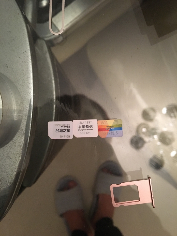 訊號與vowifi請益