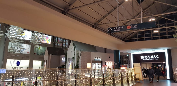 [2018.12.30-2019.01.01]兵庫県神戸市跨年散走之旅(嗯哼，大推神戶牛的鐵板燒太好吃啦！！！)
