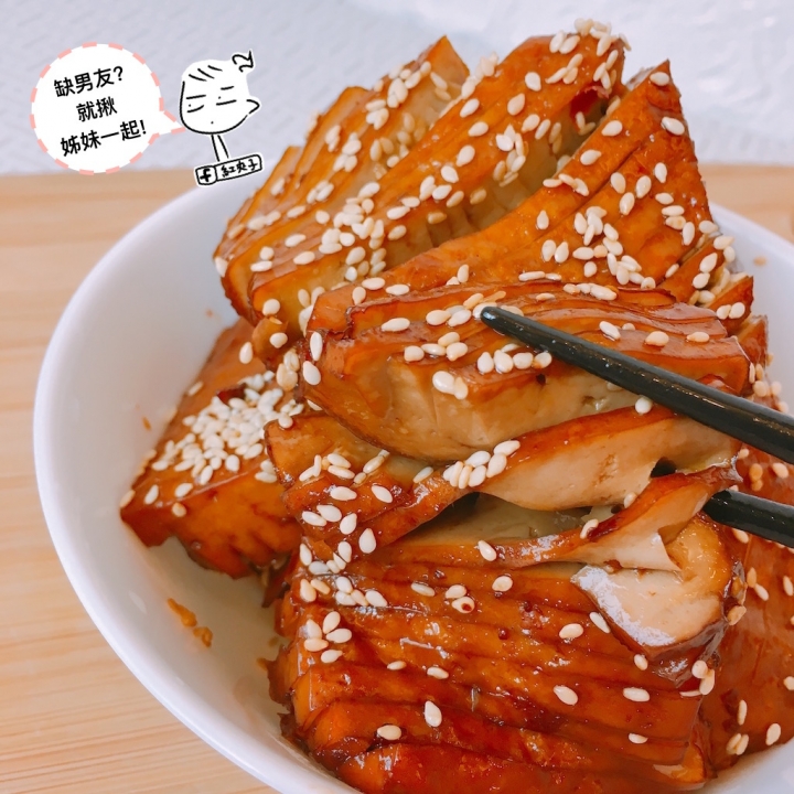 【脫單食譜】小資不寂寞下酒菜「輕麻辣豆干」
