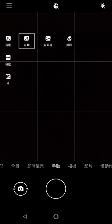 大玩差異化！Nokia 3.1 Plus試用 電量、NFC是決勝點