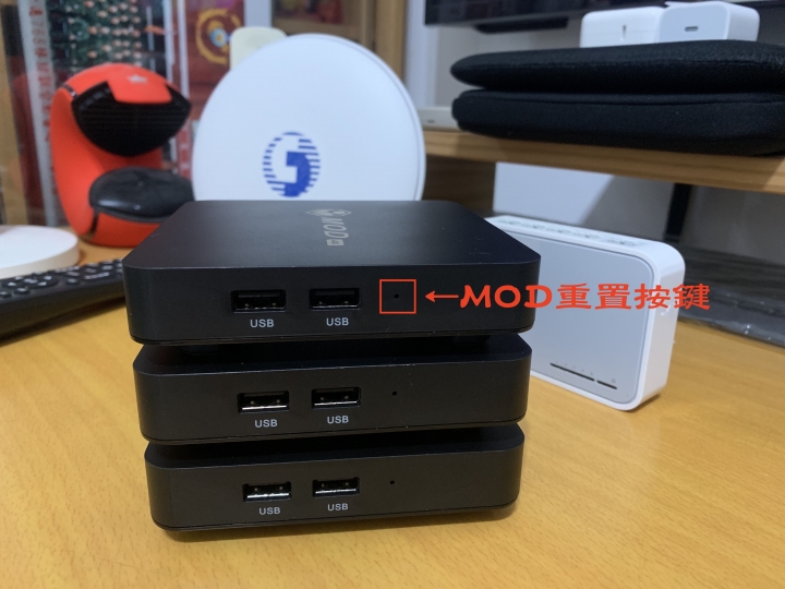 NETFLIX x MOD503 4K x 4T4R Wi-Fi x 300M/100M x 中華電信！