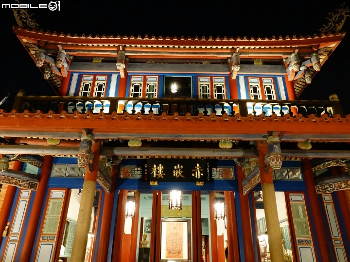 臺南市 中西區 赤崁樓 ─ 疊合四代統治者建築的「資深」古蹟