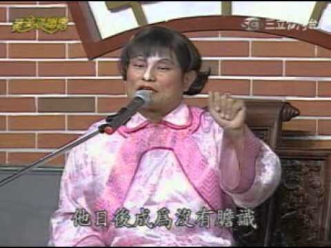 網路一堆人在玩10年前後照