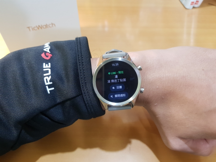 【小宅開箱】【閒聊】出門問問 TicWatch C2 質感美型，內在智慧，襯托男女性之美(豐富產品圖)
