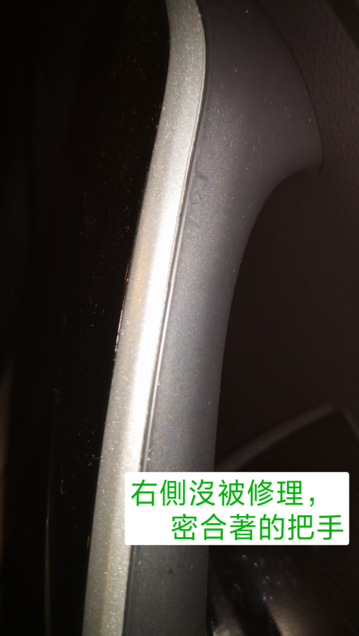 Toyota中正廠刮傷我的新車不承認也不處理