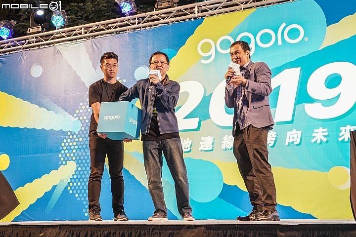 【採訪】gogoro 北中南東點亮台灣！2019 跨向未來大型車主活動！