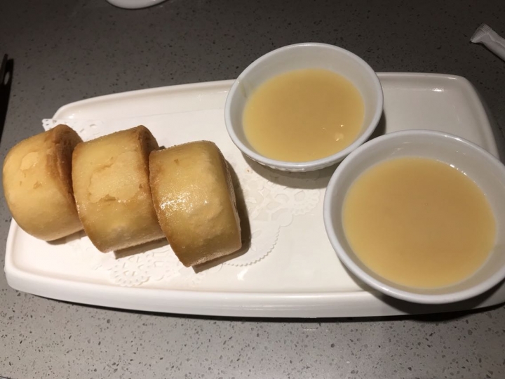 海底撈火鍋 慶城店