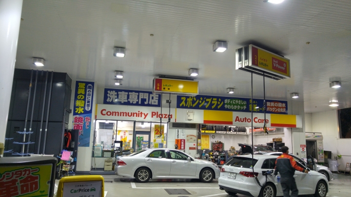 [2018.12.30-2019.01.01]兵庫県神戸市跨年散走之旅(嗯哼，大推神戶牛的鐵板燒太好吃啦！！！)