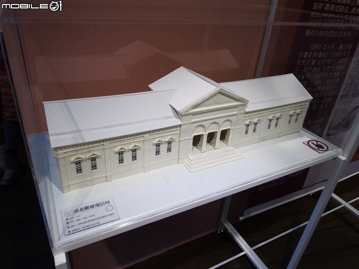臺北市 中正區 三井物產株式會社北門倉庫 — 紛紛攘攘的嶄新古建築