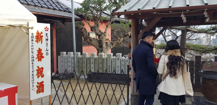 [2018.12.30-2019.01.01]兵庫県神戸市跨年散走之旅(嗯哼，大推神戶牛的鐵板燒太好吃啦！！！)