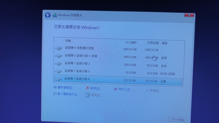 M.2 SSD問題一問(自組桌機) 卡住LOGO畫面進不了桌面(已解決 我衷心謝謝各位熱心回覆的網友們 感謝你們)