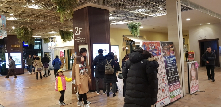 [2018.12.30-2019.01.01]兵庫県神戸市跨年散走之旅(嗯哼，大推神戶牛的鐵板燒太好吃啦！！！)
