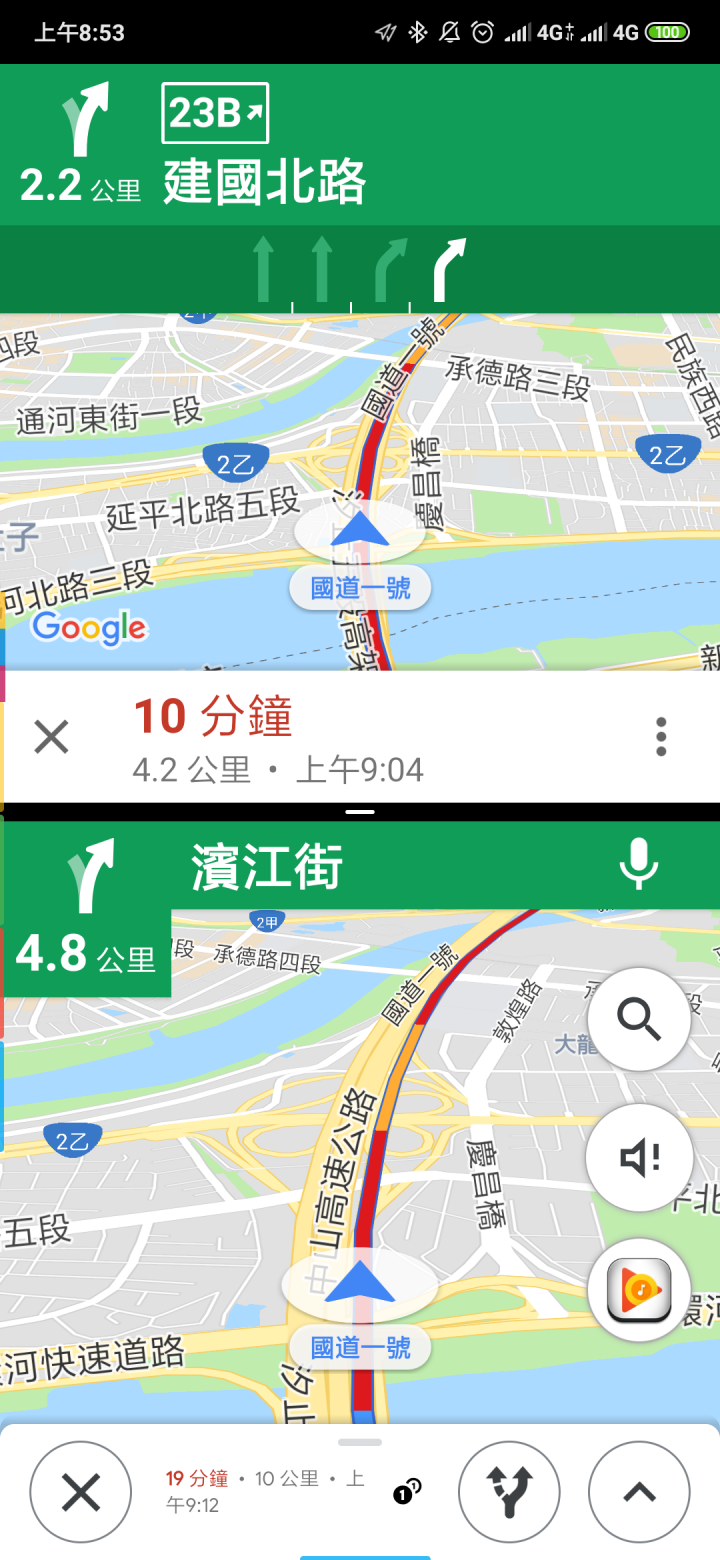 Google map與Google maps go在小米Mix3上面的測試
