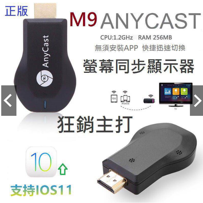 華碩舊螢幕 HDMI轉VGA 問題 ! ASUS VH228T