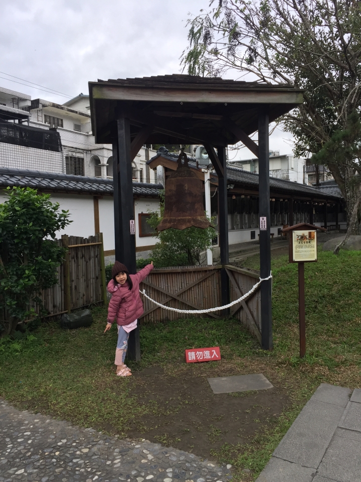 沈小紗的花蓮遊記20190127