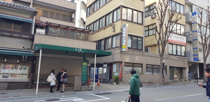 [2018.12.30-2019.01.01]兵庫県神戸市跨年散走之旅(嗯哼，大推神戶牛的鐵板燒太好吃啦！！！)