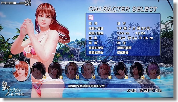 【4K智慧HDR．遊戲娛樂無限大】奇美android TV R3液晶顯示器(CHIMEI TL-55R300)