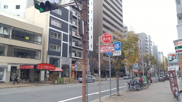 [2018.12.30-2019.01.01]兵庫県神戸市跨年散走之旅(嗯哼，大推神戶牛的鐵板燒太好吃啦！！！)
