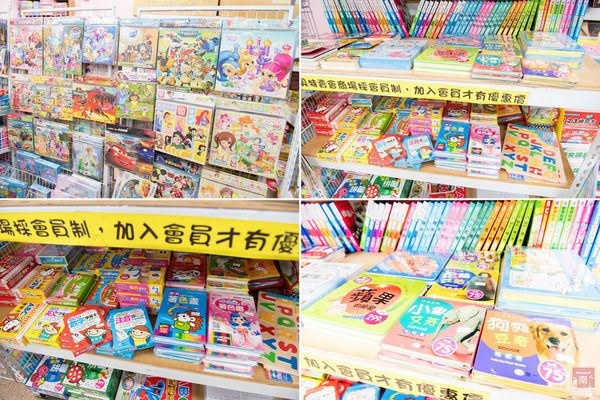 【台南賣場】便宜玩具倉庫｜日韓台玩具批發｜大型玩具賣場~亞細亞toys批發家族台南店