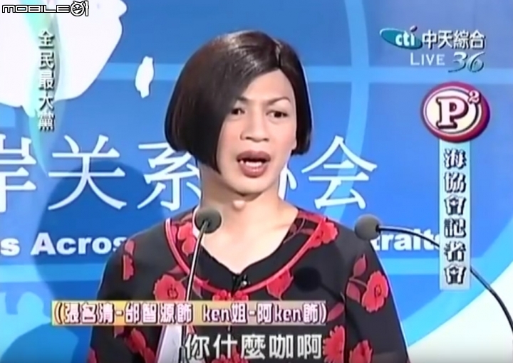 點我看大圖