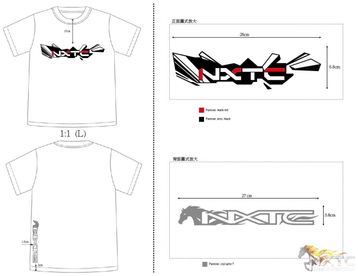 2018 NXTC(New X-Trail Club)全國大會師 活動花絮