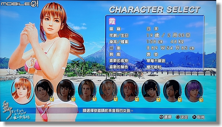 【4K智慧HDR．遊戲娛樂無限大】奇美android TV R3液晶顯示器(CHIMEI TL-55R300)