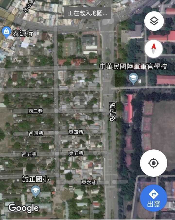 韓國瑜市長 辦公室搬鳳山，民俗專家急阻止