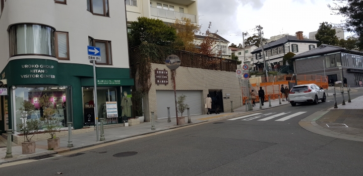 [2018.12.30-2019.01.01]兵庫県神戸市跨年散走之旅(嗯哼，大推神戶牛的鐵板燒太好吃啦！！！)