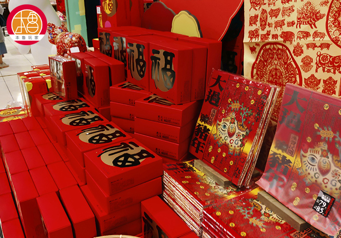 [遊記]【本魯玩家】精品X午茶X玩具 - 誠品旗艦店 - 上篇