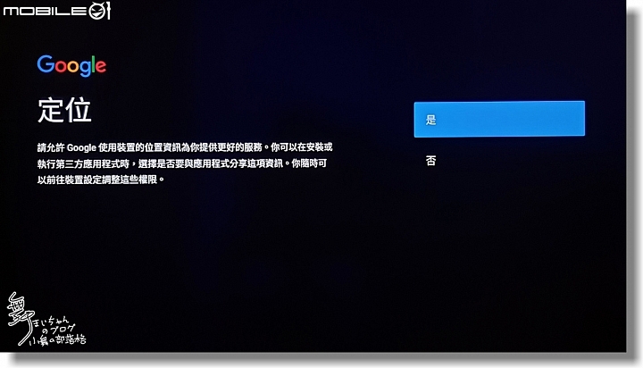 【4K智慧HDR．遊戲娛樂無限大】奇美android TV R3液晶顯示器(CHIMEI TL-55R300)