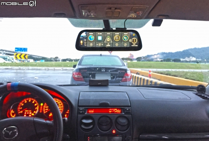 Mazda 6 裝 多功能數位後視鏡(開箱)