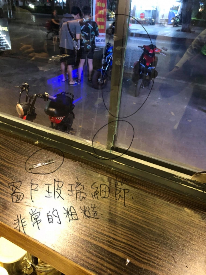 慎選設計師與流程注意