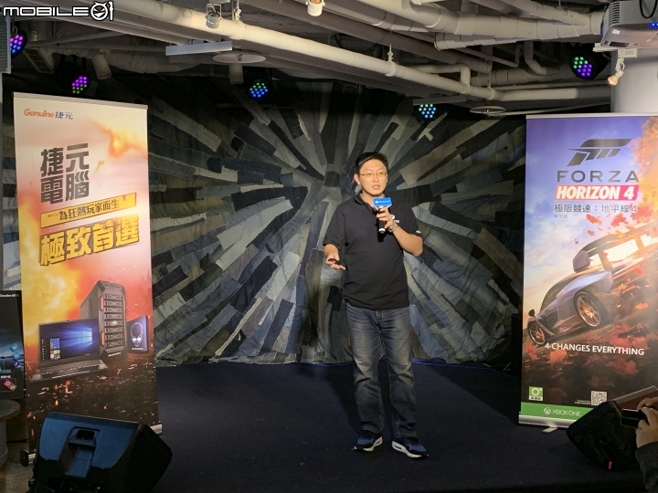 [心得] 捷元電腦x微軟 虧雞Crazy電競派對，讓《極限競速:地平線4》帶給我們一個激情的Crazy Friday！！